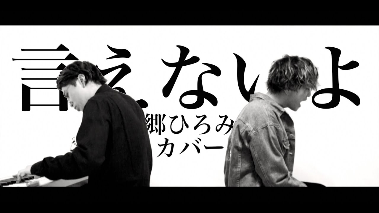 よ カバー ない 言え シートカバーは本革シートに取付できないのか？