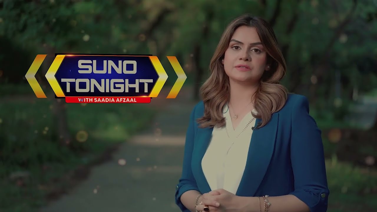 SUNO TONIGHT BY SAADIA AFZAAL - PROGRAM PROMO