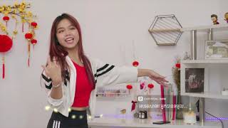 ឆ្នាំថ្មី មានអ្វីរីករាយពី Chip Mong Bank App? screenshot 3