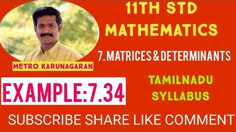 11th Std Maths Example 7.34 Show that the points (a, b+c), (b, c+a), (c, a+b) are collinear