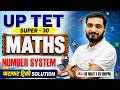 UPTET Maths Class 2026 | Maths Practice Class #13 | UP TET Level 1 & 2 Maths | Gyanendra Sir