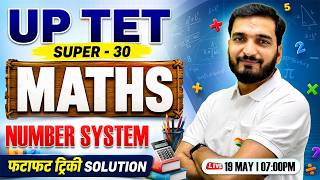 UPTET Maths Class 2026 | Maths Practice Class #13 | UP TET Level 1 &amp; 2 Maths | Gyanendra Sir
