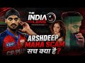IPL 2026 Controversy Explained 🔥 Players, Influencers &amp; Security Leak!