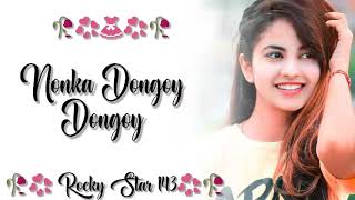 New Santali Whatsapp Status Videononka Muluj Landa Santali Status Videorocky Star 143