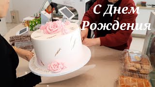 Пекарня в Америке. Киевский торт и так много всего. Опасное место.