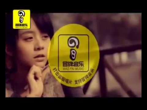 我不怪你也不會恨你