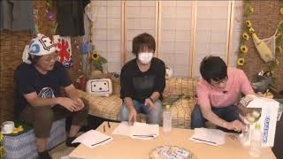 レトルト×牛沢のニコニコワイドショー【夏休みの自由研究・自由工作特集！】