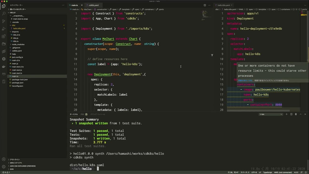 CDK8s Typescript Demo - YouTube