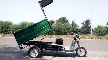 Alphine E Rickshaw