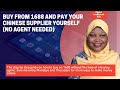 HOW TO BUY FROM 1688 WITHOUT AGENT