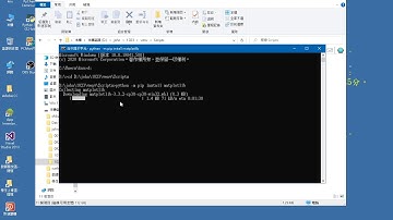 安裝matplotlib套件