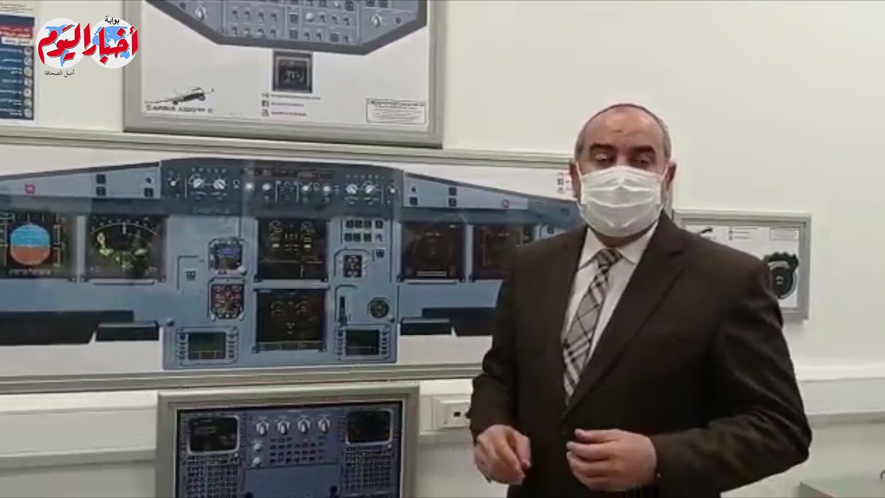 وزير الطيران المدني: شرح نظري لطائرة «اير باص» في أكاديمية مصر للطيران للتدريب