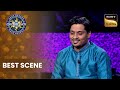 क्या Shridev Wankhede दे पायेगा सभी प्रश्नों के सही उत्तर? | Kaun Banega Crorepati S15