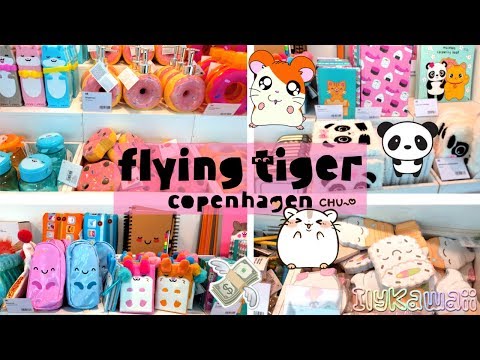 MEGA HAUL TIGER