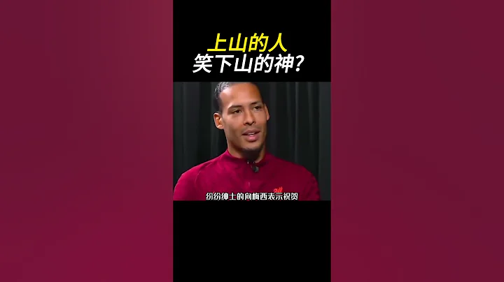 梅西第8次金球獎快要來了，不知道到時他會說什麼? #足球 - 天天要聞