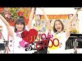 恋のりんりん6700【りんりんコンビ（玉井詩織・佐々木彩夏）】