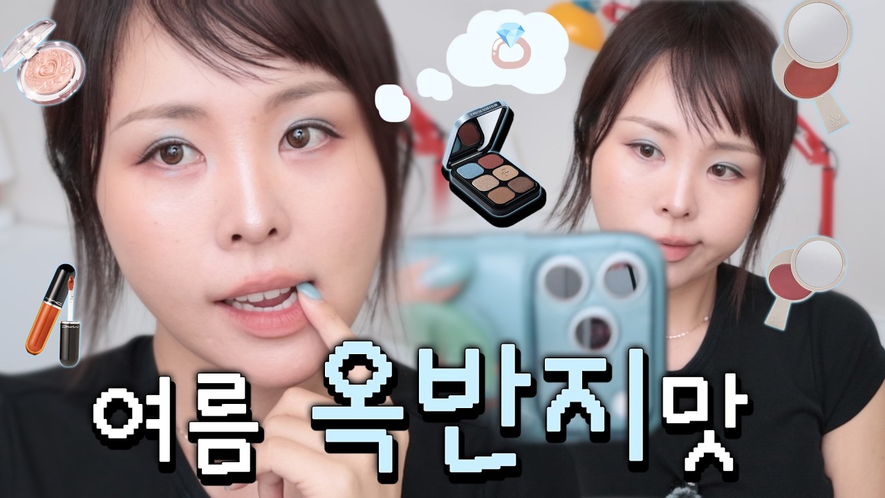 여름 불닭소다맛🩵 멀멀·미지근 좀 질렸죠?