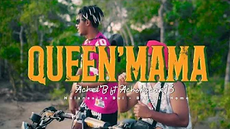 QUEEN'MAMA - Achel'B ft Achokocak13 ( Official video music ) QUEEN'MAMA - Achel'B ft Achokocak13 ( Official video music )