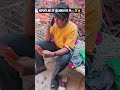 Report 🩻me TB nikla ya TV?📺🤦#shorts #viral