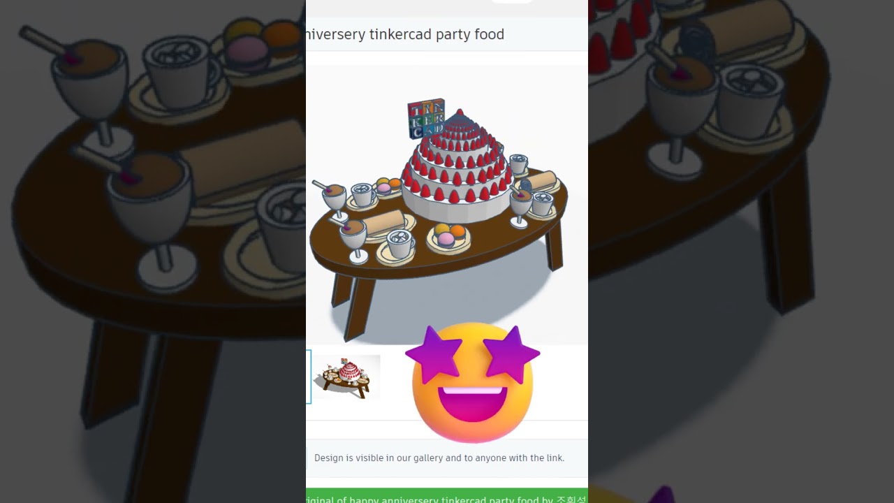 World wide shoutout today! Terrific Tinkercad designs of 조휘성! 💯🔥