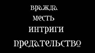 Просто позови. Академия жизни; Практика жизни