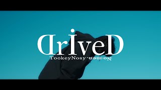 DriveD - TookeyNosy