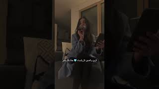 Lmarikane - Houcine Slaoui (Cover by KAOU) - الزين والعين الزرقاء