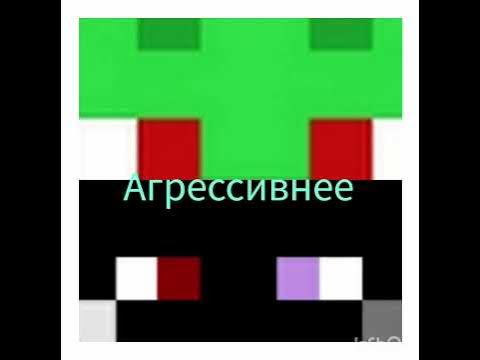 Врискас против Впискаса - YouTube