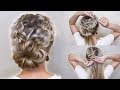 Easy braided hairstyles / Two Dutch Braids & Messy Bun / Dutch Braid Hairstyle