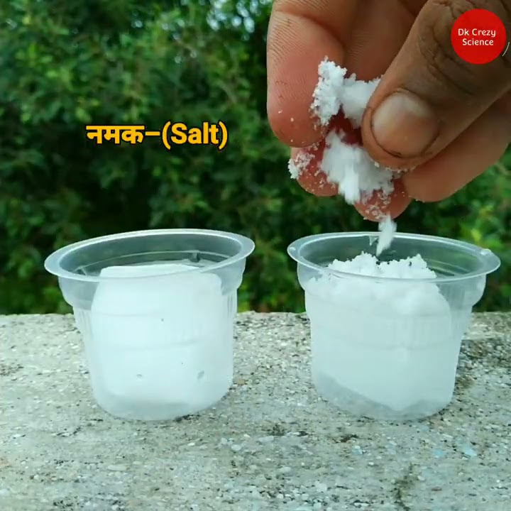 Easy Science Experiment in Home | ice Science Trick | Ice Cube   Salt Trick | #shorts
