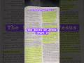 The Birth of Jesus| Part 2| Luke 2: 18-25 #jesuschrist #birthofjesus  #godsplan #messiah