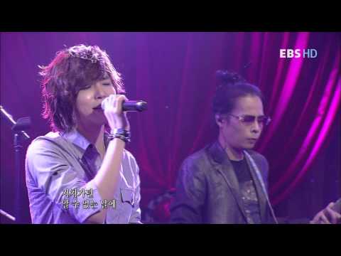 정동하 사랑이란건