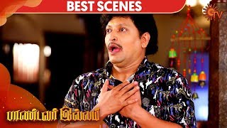 Pandavar Illam - Best Scene | 30th January 2020 | Sun TV Serial | Tamil Serial