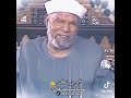الشعراوى تضحيه الزوجه من أجل كرامه زوجها أسمع المواعظ رحمه الله