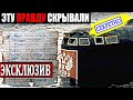 ПОДВОДНАЯ ЛОДКА КУРСК. ЧТО СЛУЧИЛОСЬ НА САМОМ ДЕЛЕ! ДОКУМЕНТАЛЬНЫЙ ФИЛЬМ. ВСЯ ПРАВДА!ФИЛЬМЫ ОНЛАЙН.