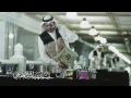 وطهر بيتى 