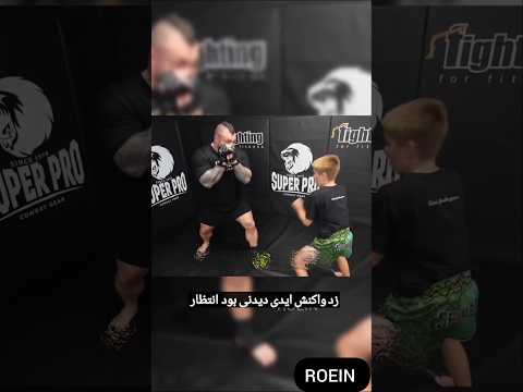 قدرت عجیب این پسر بچه همرو شکه کرد