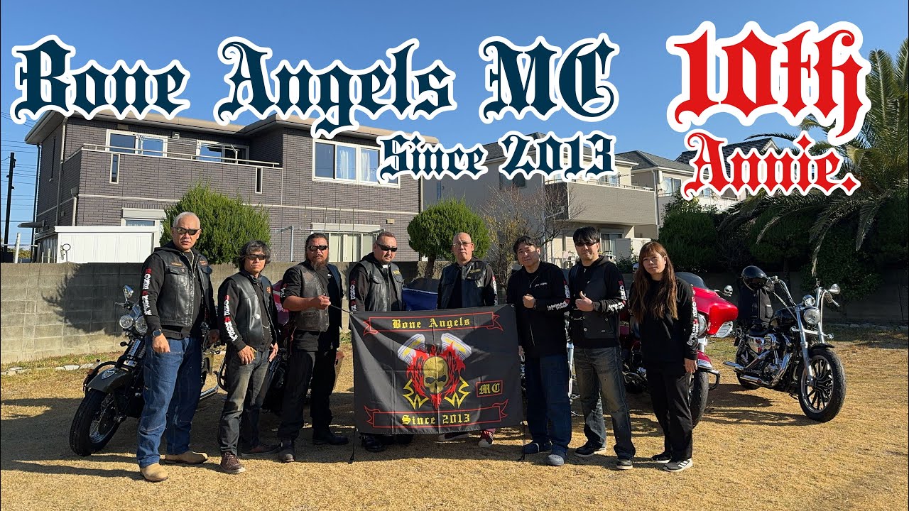 Bone Angels MC  10th Anniv.