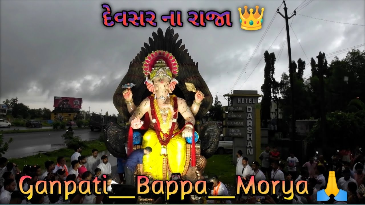 દેવસર ના રાજા 👑 ૨૦૨૪ | Bilimora The Real Aagman | The Real Aagman King Devsar Na Raja