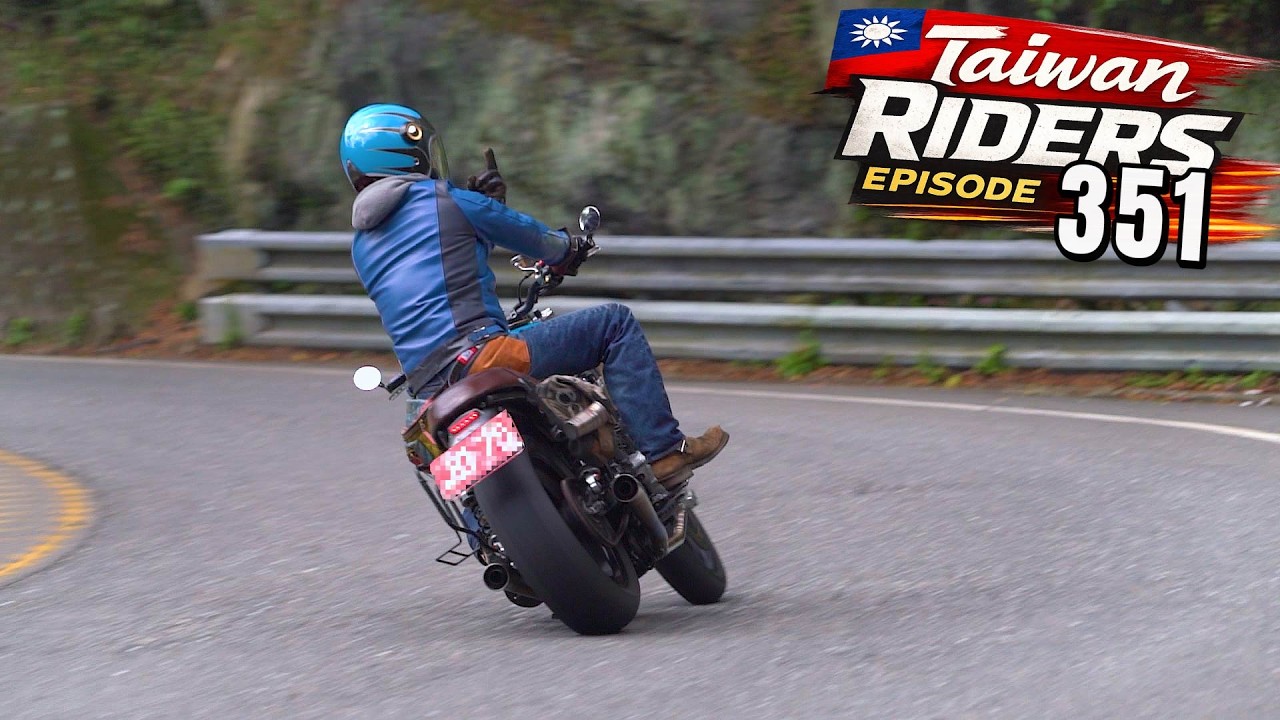 Tebuan Rider Club Taiwan Riders Episode 351 | SUPERBIKES on the mountain 2025 動態追焦 - YouTube