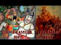 Devi vs div anti gods of caucasus and middle eastern mythology