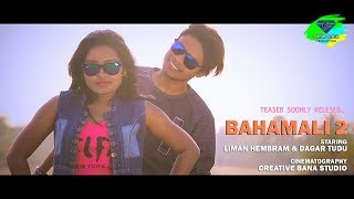 Album- bahamali 2 song- yeh sangat na , amma chumbak na... singer-
dagar tudu & boby singh. artist- and liman. banner- omm baba
production. concept s...