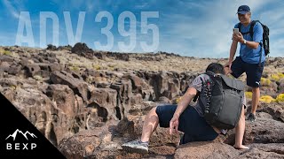 Highway 395 Without an Itinerary - Part 1 -  Fossil Falls, Alabama Hills, North Lake, Coyote Flats by Borderline Explorer 1,247 views 3 years ago 16 minutes