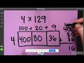 Area model multiplication with a 1 digit factor