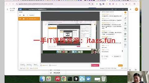 知乎AI大模型全栈工程师1-7期（已完结）