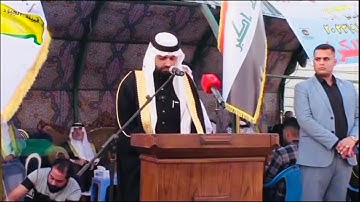 ما تيسر من سورة الحديد للقارئ بلال الجبوري
