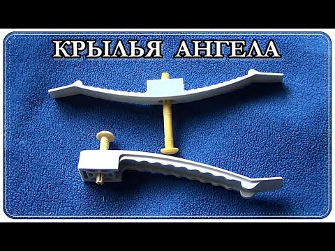 █ Крепление для ПРОВОДОВ и КАБЕЛЯ потолок и  в ШТРОБАХ