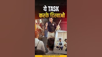 ये Task करके दिखाओ | SSB Mock Interview | SAM SIR SSB INTERVIEW | SSB INTERVIEW #nda #ssb