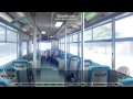 恋騎士 part2