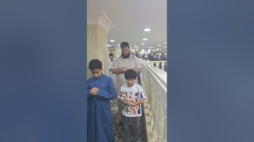 تلاوة طيبة لماتيسر من سورة البقرة للشيخ سعيد العمودي من التراويح في جامع ابوبكرالصديق بجدة حي البغدا